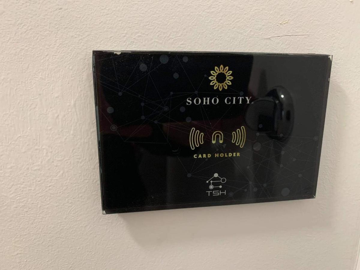 Apartment Soho City Бар Экстерьер фото